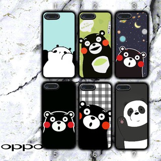 Oppo A37 A39 A57 A71 A77 A83 F1 F1+ F1s F5 F7 Tpu หมีดำ