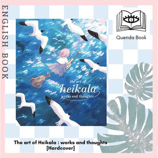 [Querida] หนังสือภาษาอังกฤษ The art of Heikala : works and thoughts [Hardcover] by 3dtotal Publishing