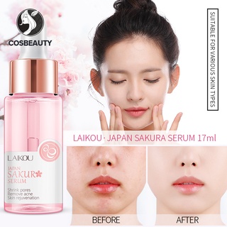 COSBEAUTY Lycome Sakura Essence 17ml มอยซ์เจอไรเซอร์และไฮเดรติ้งสำหรับผิวหน้า