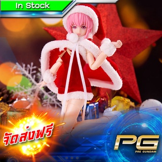 ชุดผ้าซานตาคลอส ⛄️ 1/12 ATK GIRL : SANTA Suit 🎅