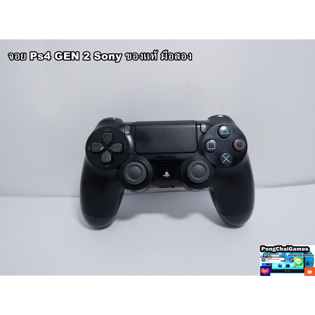 จอย PS4 จอยเจน1, 2 PlayStation®4 (ของแท้)