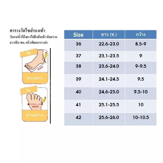 OXXO รองเท้าเพื่อสุขภาพหนังแท้ หนังวัว พี้นแบน หนังนิ่มมาก พี้นยางสั่งทำพิเศษ พี้นสูง1เซน X08004