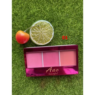 ปัดแก้ม เอเอซี 805 (Blusher perfect powder aac 805)