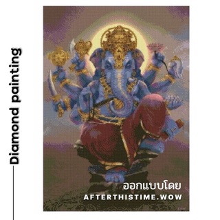 ◻️ ครอสติสคริสตัล ติดเต็มแผ่น เม็ดเหลี่ยม 50*70  ซม.  เป็นชุดอุปกรณ์สำหรับติดเอง |ศาสนาและเทพเจ้า ช้างสามเศียร เทพฮินดู