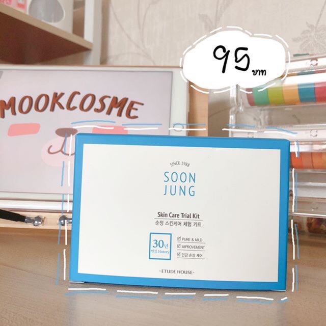 💥สินค้าพร้อมส่ง💥Etude House Soon Jung Skin Care Trial Kit (4 Items)