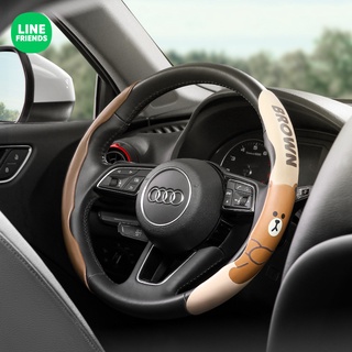 Line Friens Car Four Seasons Universal Steering Wheel Cover Cartoon Summer Combination Ultra-thin Cute Anti-slip Leather Steering Wheel