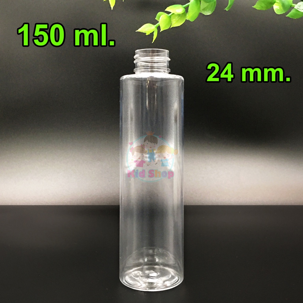 ขวดปั๊ม 150ml. สี ใส ,ขาว,ดำ ราคาถูก พร้อมส่ง