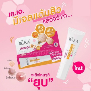 KA ROYAL JELLY ANTI ACNE GEL