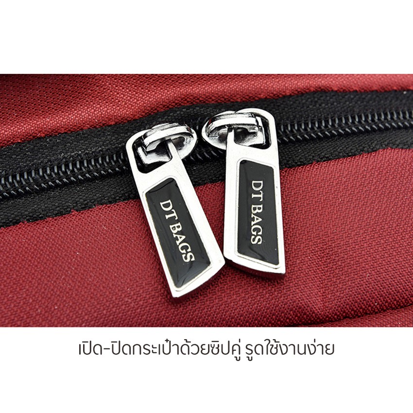 TForever Young-กระเป๋าสะพายหลัง กระเป๋าเป้ Unisex  มีช่องใส่โน๊ตบุ๊ค สายปรับความยาวได้ รุ่น LX-104B2