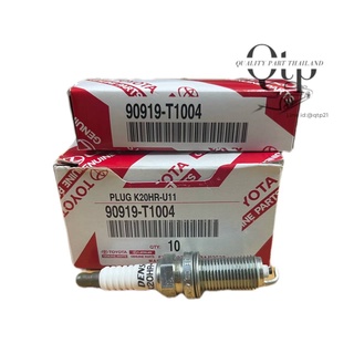 [Toyota แท้100%] หัวเทียน K20HR-U11 (90919-T1004)