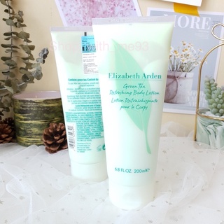 พร้อมส่ง Elizabeth Arden Green Tea Refreshing Body Lotion 200 ml.