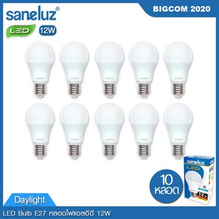 หลอดไฟแอลอีดี LED E27 Bulb 12W ยี่ห้อ saneluz มีให้เลือกแสงขาวและแสงวอร์ม แพ็ต 10 หลอด