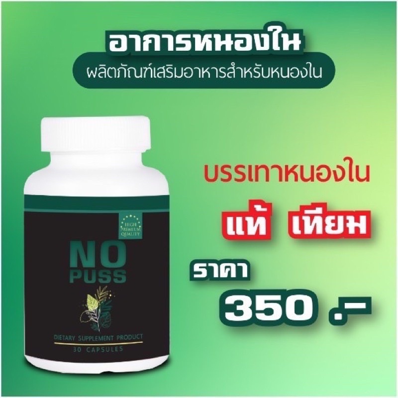 My Image 20