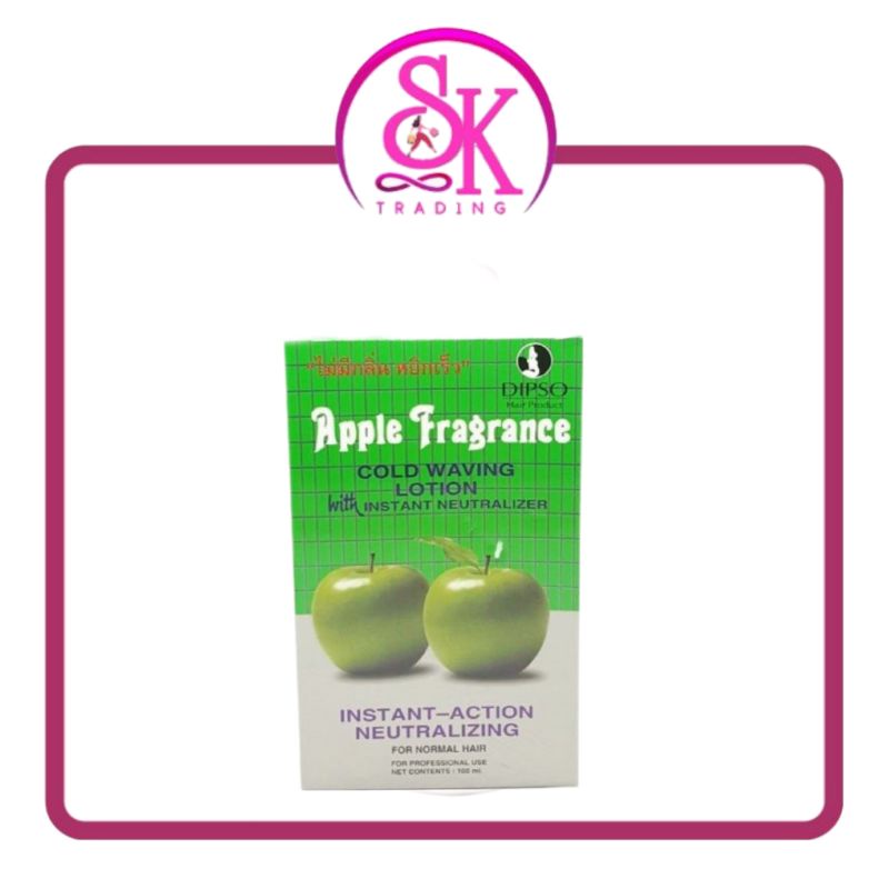 Dipso น้ำยาดัดผม กลิ่นแอ็ปเปิ้ล#น้ำยาดัดผม กลิ่นแอ็ปเปิ้ล dipso#