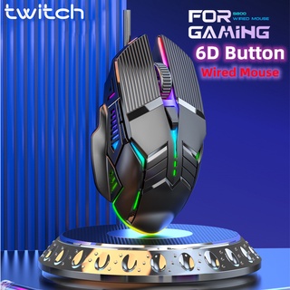 Twitch S800 เมาส์เกมมิ่ง 6 ปุ่ม 4 DPI เสียงเงียบ หรือเสียง มีสาย USB มีไฟแบ็คไลท์ LED