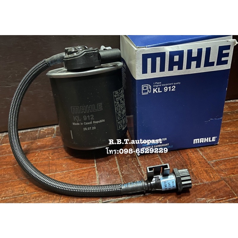 BENZ ไส้กรองโซล่าเบนซ์(ดีเซล) รุ่น VITO(W639) เครื่อง M651 เบอร์ 651 090 15 52 / 651 090 29 52 ยี่ห้