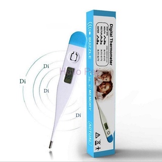 ปรอทวัดไข้ดิจิตอลวัดอุณหภูมิทางปาก/ทางรักแร้/ทางทวารหนัก Digital Thermometer ใช้วัดอุณหภูมิร่างกายสำหรับวัดไข้