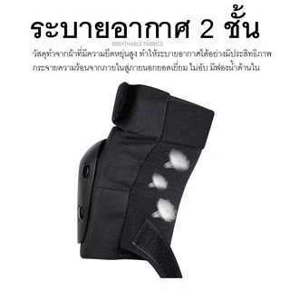 สนับข้อศอกเข่า สนับเข่าสเก็ตบอร์ด ชุดอุปกรณ์ป้องกันหัวเข่าข้อศอก ขี่จักรยาน 6ชิ้น Skate Protector สเก็ตบอร์ด #surfskate