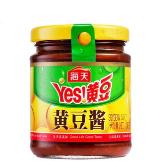 Yes Soy Bean Paste เต้าเจี้ยวรสผัก 230g