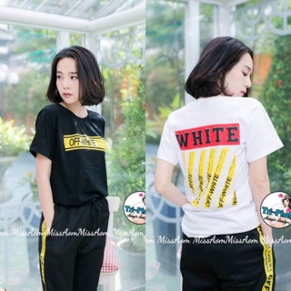 Set 2 ชิ้น OFF-WHITE