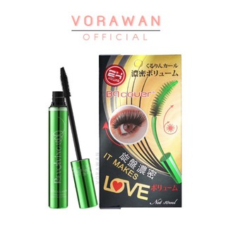 ♦️ส่งด่วน | ถูก | ของแท้ ♦️BQ Cover Mascara : บีคิว มาสคาร่า เขียว