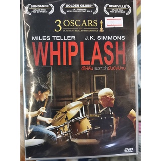 DVD : Whiplash (2014) ตีให้ลั่นเพราะว่าฝันยังไม่จบ " Miles Teller, J.K. Simmons "