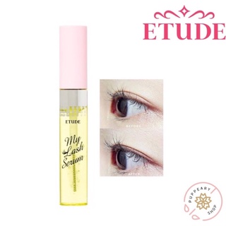 (แท้/พร้อมส่ง/New package2022) ETUDE MY LASH SERUM 9G เซรั่มขนตา อีทูดี้ บำรุงขนตา