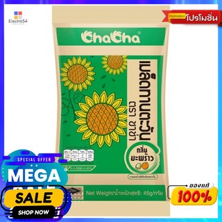 ชาช่าเมล็ดทานตะวันกลิ่นมะพร้าว 45กรัม CHACHA SUNFLOWER SEEDS COCONUT FLA 45G