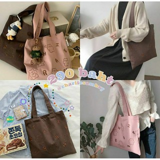 กระเป๋าผ้า CHI CHI tote bag