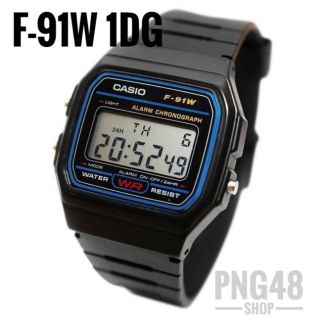 Casio F-91W 1DG ของแท้