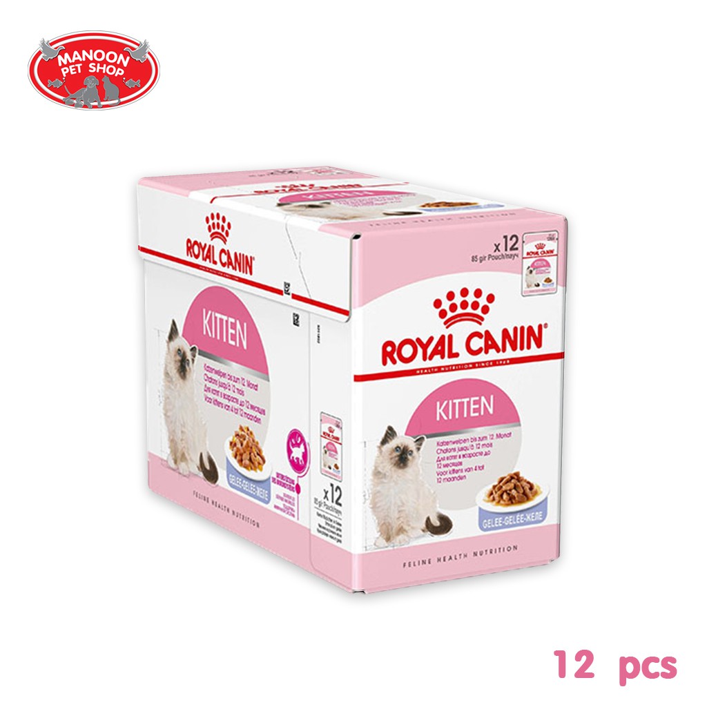 สินค้ารวมส่งฟรี⚡ [MANOON] Royal Canin Pouch Kitten (in jelly) 85gX12pcs สำหรับลูกแมวอายุ 4 ถึง 12 เดือน, แมวระยะตั้งท้อง ❤️ 🚛COD.เก็บเงินปลายทาง