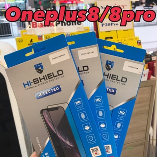 ฟิล์มOneplus8/8pro uv Hishield selected ใส ไร้ขอบดำ