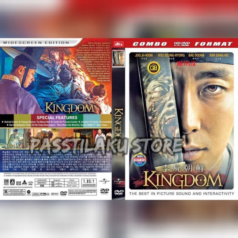 KINGDOM Series เทปหนัง - 2019 - HD