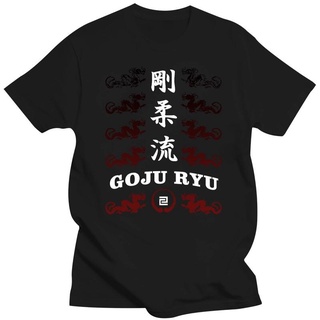 [COD]เสื้อยืด ลาย Okinawan Goju Ryu Karate สําหรับผู้ชาย (1)