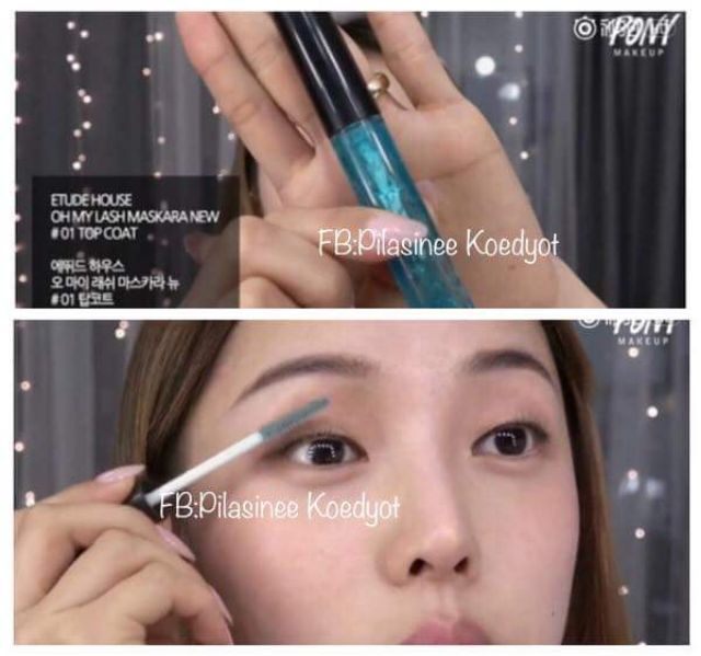 Etude House Oh My Eye Lash Mascara Top Coat 11g — ท็อปโค้ทมาสคาร่า กันน้ำขั้นสุด - รูปที่ 7