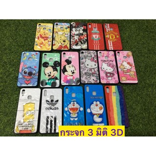 Case Vivo Y91,Y91i,Y95,Y93 เคสวีโว่ Y91 Y91i Y95 Y93