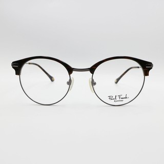 แว่นตา Paul Frank  PFF8014COL.4080