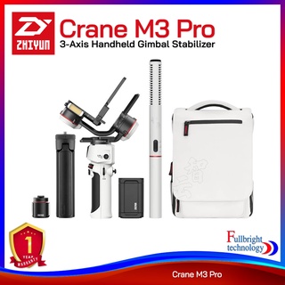 Zhiyun Crane M3 Pro 3-Axis Handheld Gimbal Stabilizer เซ็ตไม้กันสั่น กิมบอล รองรับกล้องฟลูเฟรม สำหรับงานมืออาชีพ รับประกันศูนย์ไทย 1 ปี