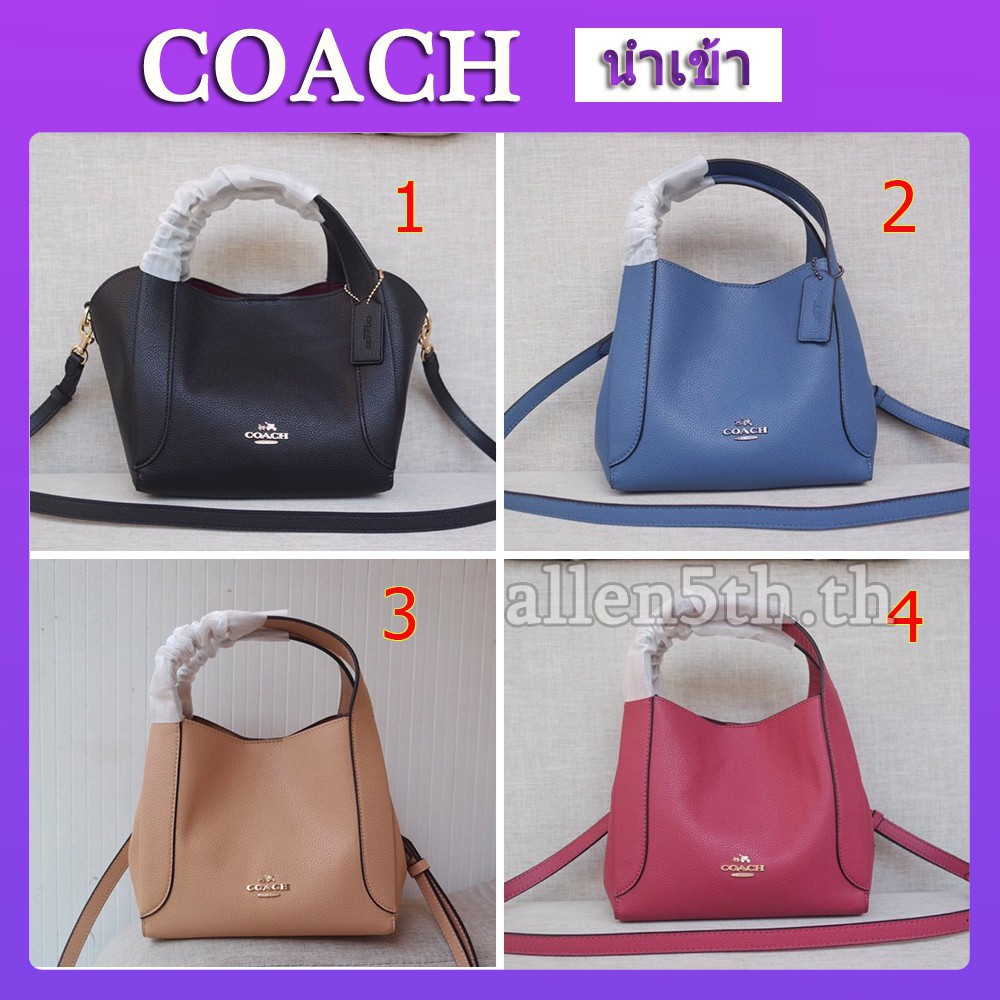 coach กระเป๋าถือ กระเป๋าสตรี  coach กระเป๋าสะพายข้าง F78800 ตะกร้าใส่ของ