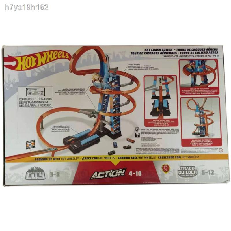 gjm76 mattel