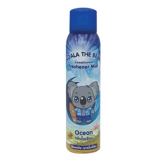 🍟สุดฮิต!! Koala The Bear Freshener Mist สเปรย์ปรับอากาศ 🚚💨พร้อมส่ง!!