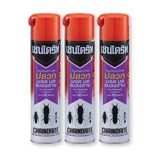 💥โปรสุดพิเศษ!!!💥 เชนไดร้ท์ 7 สเปรย์กำจัดปลวก กลิ่นลาเวนเดอร์ 600 มล. x 3 กระป๋อง Chaindrite Spray Termite Lavender 600 m