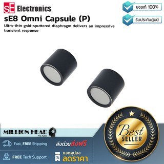 sE Electronics : sE8 Omni Capsule (P) by Millionhead (หัวไมค์สำหรับ รุ่น sE8 Omni เพื่อถ่ายทอดพลังเสียงจากเครื่องดนตรี)