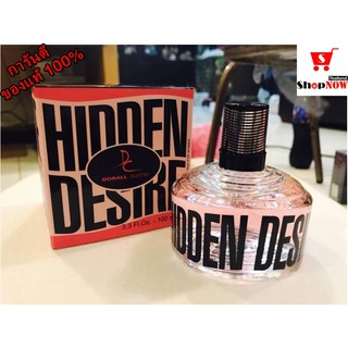 (แท้) พร้อมส่ง DC HIDDEN DESIRE 100 ml . น้ำหอมผู้หญิง กลิ่นวิคตอเรียเลิฟมี หอม ติดทนนานตลอดวัน