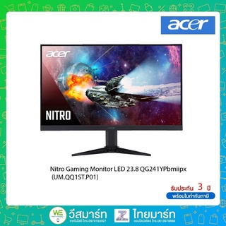 Acer MONITOR (จอมอนิเตอร์) Nitro Gaming Monitor LED 23.8 QG241YPbmiipx (UM.QQ1ST.P01) 23.8" (VA Panel) SPEAKERS/165Hz/19