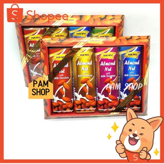 her wei ช็อคโกแลตแท่ง สุดอร่อย จากมาเลย์เซีย แพค 4 แท่ง ราคาถูก อร่อย