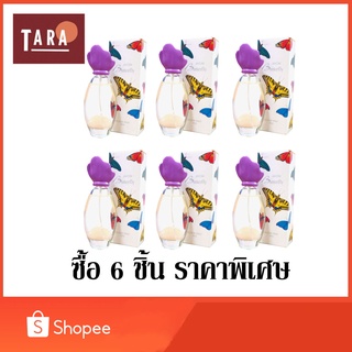 AVON Butterfly Cologne Spay เอวอน บัตเตอร์ฟลาย โคโลญ สเปรย์ 30 มล. 6 ขวด