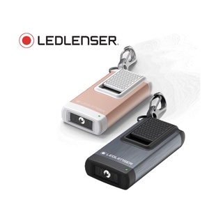 ไฟฉายพวงกุญแจ LED Lenser K4R