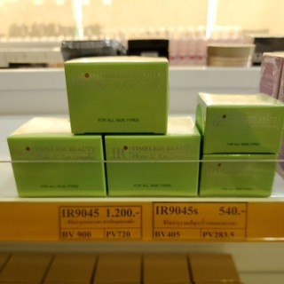 IR9045/9045s ไทม์เลส บิวตี้ ซีรั่มบำรุงรอบดวงตา สเต็มเซลล์แอปเปิ้ล TIMELESS BEAUTY PHYTO SC EYE COMPLEX 15/6 ml.