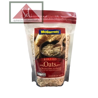 ข้าวโอ๊ตอบ McGarret Rolled Oats,Instant Oats,Quick Cooking Oats,Multi Fruit Muesli ขนาด 400 กรัม